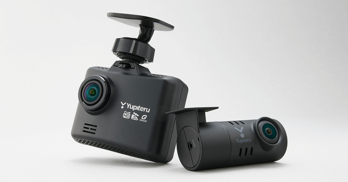 ☆新品☆ユピテル 前後2カメラ ドライブレコーダー DRY-TW7000c 