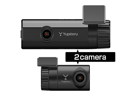 ユピテル 前後2カメラ ドライブレコーダー SN-TW9200dP 無線LAN内