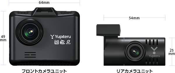 WDT500 機能・仕様｜ドライブレコーダー｜Yupiteru(ユピテル)