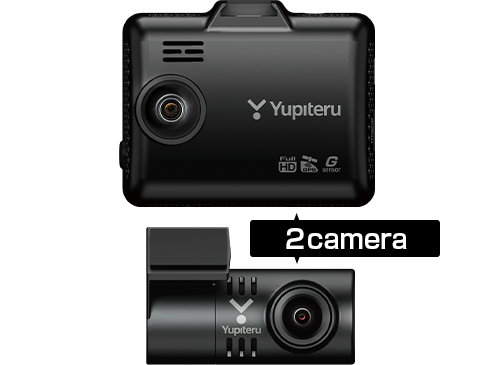 ユピテル Y-210R ドライブレコーダー 前後2カメラ
