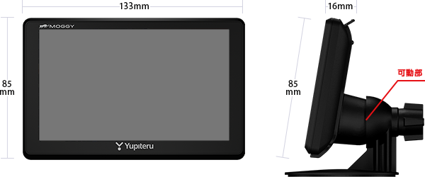 新品未使用 YUPITERU YPL526 2020年春版 ユピテル - カーナビ