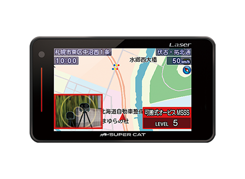 GS503L｜レーザー&レーダー探知機｜Yupiteru(ユピテル)