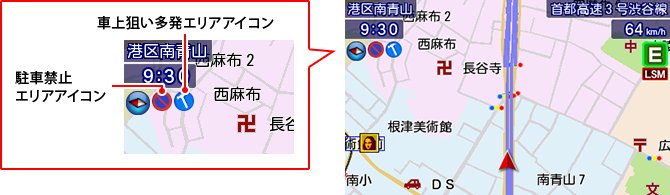 イメージ：駐車禁止・車上狙い多発アイコン