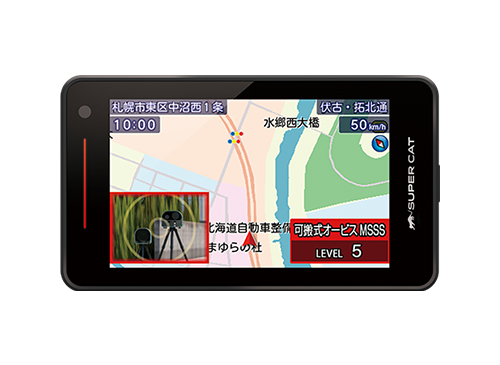 ユピテル スーパーキャット Z1100 GPSアンテナ内蔵レーザー\u0026レーダーご検討の程