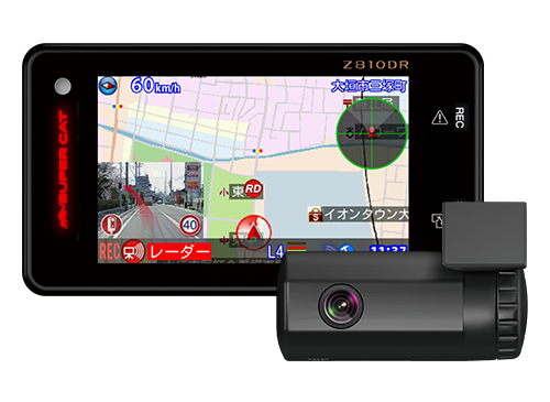 新品/ユピテル GPSレーダー探知機